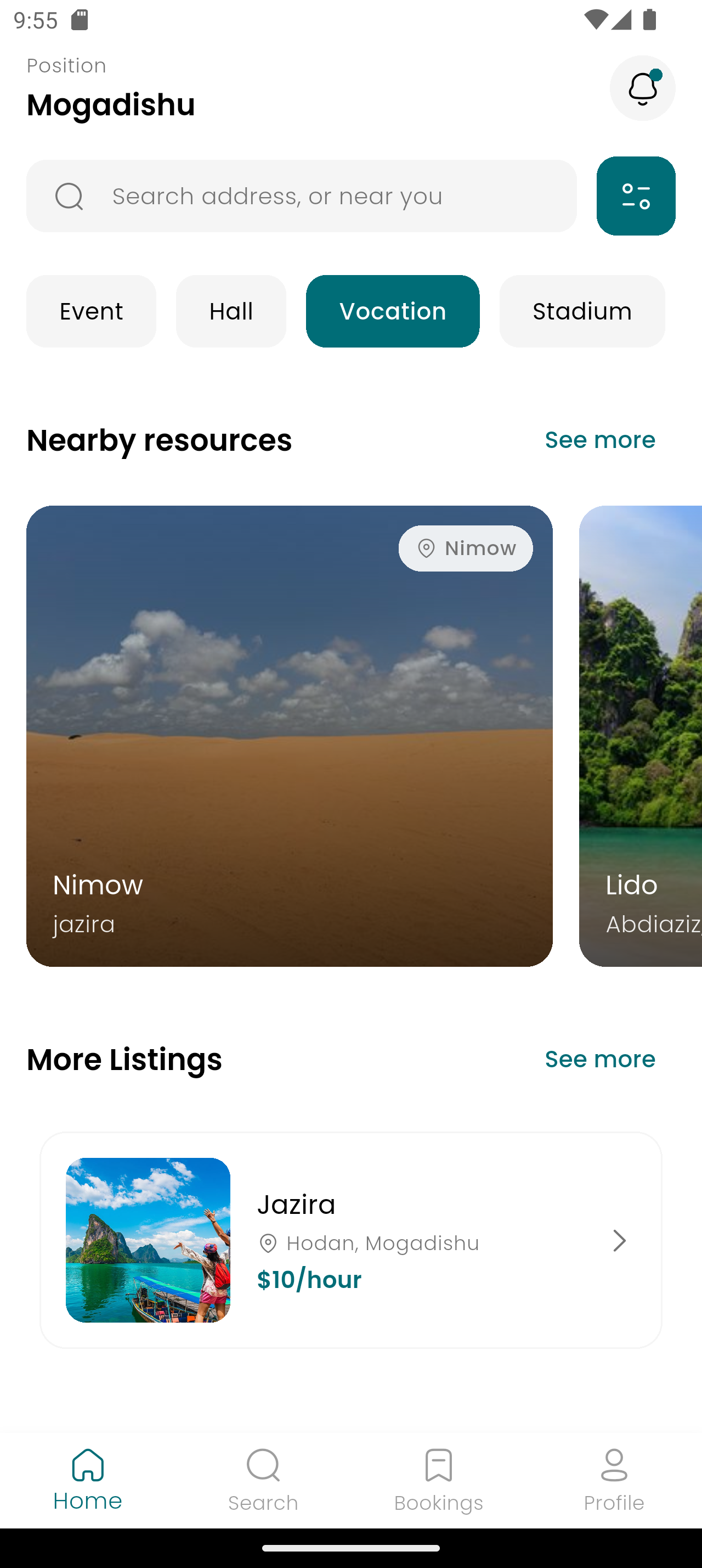 Goobso App Screenshot 2